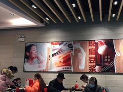 大堂-永和大王(浦东南路店)