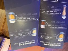 -Ambra Haus琥珀屋精酿餐厅(宝山店)