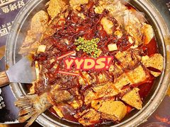 -烤匠麻辣烤鱼(观音桥大融城店)