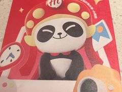 -海底捞火锅(上元大街店)