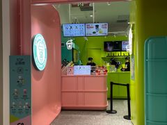 -gleeglee乐溢亦茶(合生汇店)