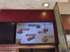 -尊宝比萨(黄泥磅店)