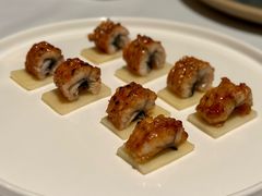 吊烧鳗鱼叉烧配春笋-广州富力丽思卡尔顿酒店·丽轩·粤菜