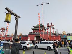-开封府