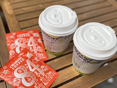 -查令84号咖啡馆(金大地1912东西街店)