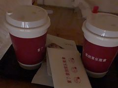 -常乐·对症推拿(解放碑英利大融城店)