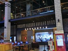 -CGV影城(源著IMAX店)