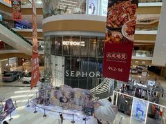 -深圳来福士广场