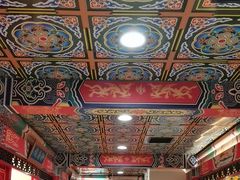 -芦月轩羊蝎子(太平桥店)