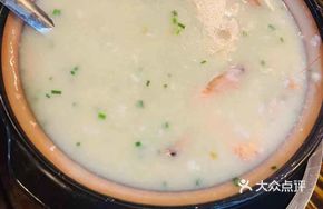 Seafood Congee