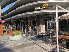 -Kyochon1991校村(共和路店)