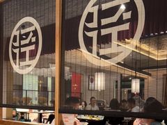 -径山十八道·风味民间菜(杭州总店)
