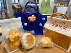 -熊猫家PANDA BAKERY(望江店)