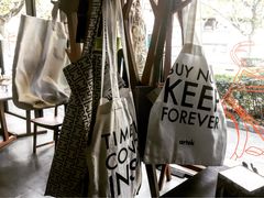 -设计共和 Design Republic