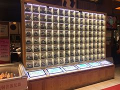 -沙河粉村·国家非遗传承(云台店)