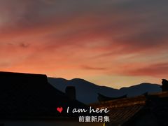 -新月集庭院咖啡馆(老邮局店)