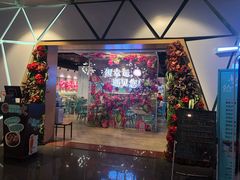 -一笼小幸运
