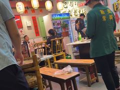 -巴卤社老火锅(财富店)