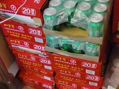 -王记生烫牛杂面馆(兰陵路店)