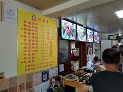 -金泰缘排骨馆(遵化路店)