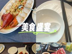 -楚禾宴·家宴(光谷大道店)