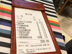 -Aqua Oasis 水天堂(相城天虹商场店)