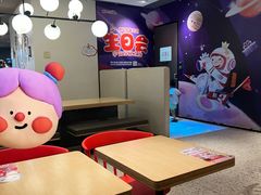 -肯德基(晋江城市广场店)