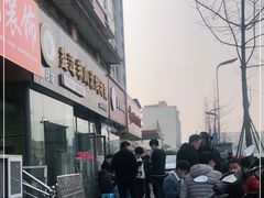 -攀枝花·任德琼·盐边羊肉米线