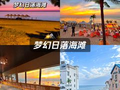 -威海国际海水浴场旅游区