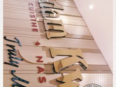 -关夫人餐厅(阳光广场店)