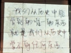 -北京喜剧院