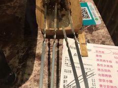 -还是那家•秘制活鱼现烤•香辣美蛙(独墅湖邻里中心店)