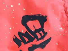 -南京大牌档(三阳广场苏宁店)