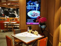 -味千拉面(和平大道奥山世纪城店)