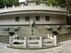 -广州市白云山风景名胜区