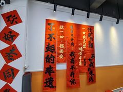 -新梦百货(民族店)