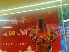 -曹胖子龙虾馆(黄桦路店)