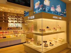 -好利来(十里河店)