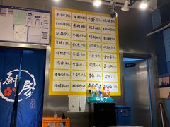 -英雄故事地摊烤肉(马驹桥店)
