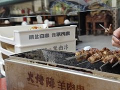 -大佬陈羊肉串(永安街店)