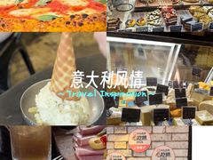 -Alimentari Grande(东湖路店)