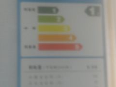 -苏宁易购(Suning Plus安阳中华路店)