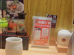 -万岁寿司(天河领展店)
