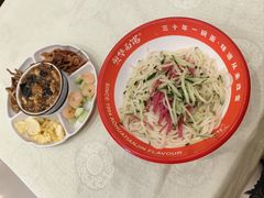 -奥华餐厅·老张记(台基厂店)