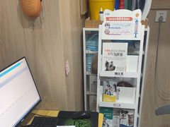 -恒幸动物医院·急重症转诊中心·神经内外科·CT核磁