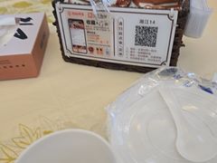 -铭副琦食·虾蟹烩馆(渔人码头店)
