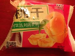 -沈阳大商千盛购物中心有限公司(长江街店)
