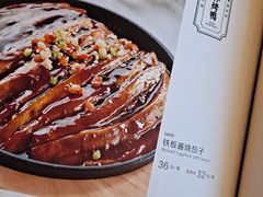 -玉林烤鸭店(垡头店)