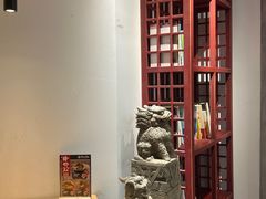 -和府捞面(东直门银座店)