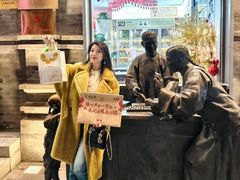 -吴裕泰茶莊(大栅栏店)